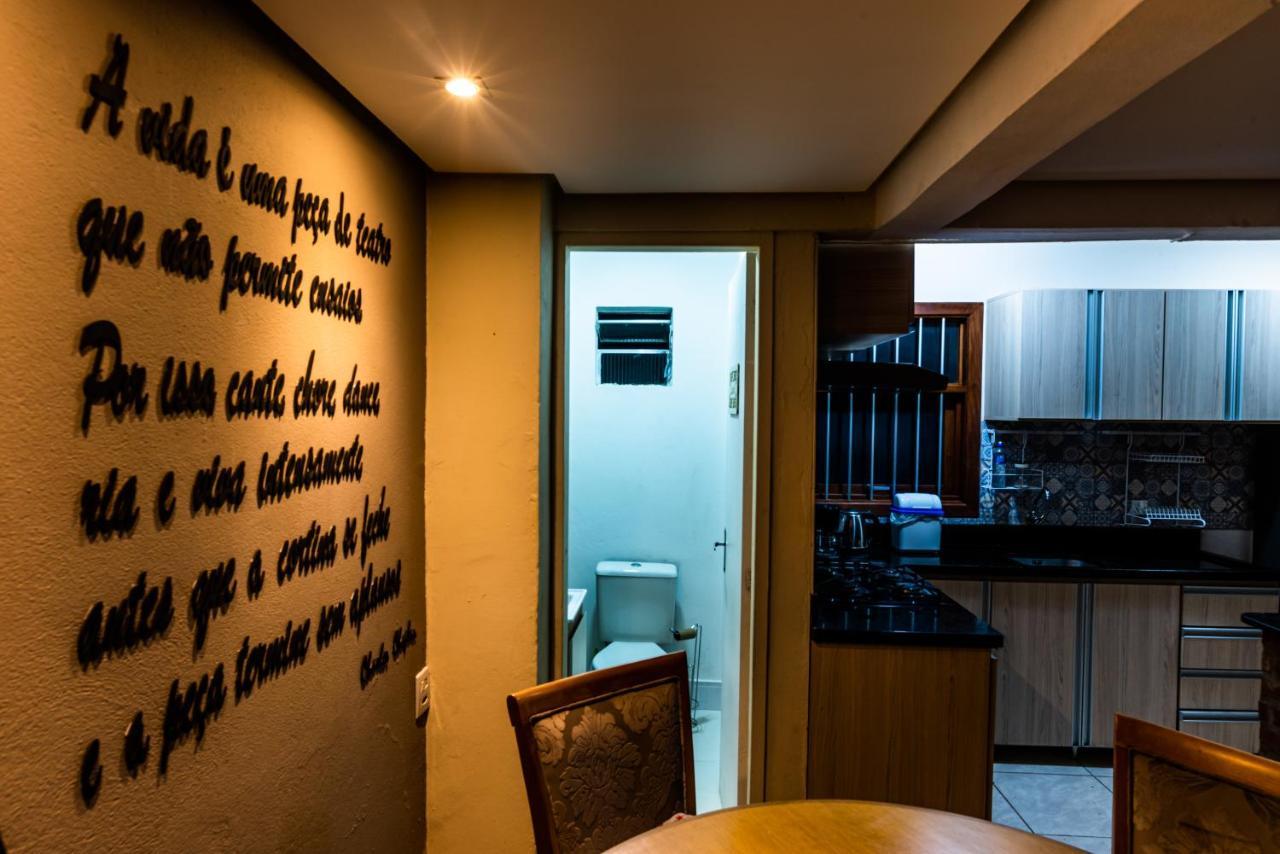 Apartamento Completo De 3 Quartos Em Грамаду Экстерьер фото